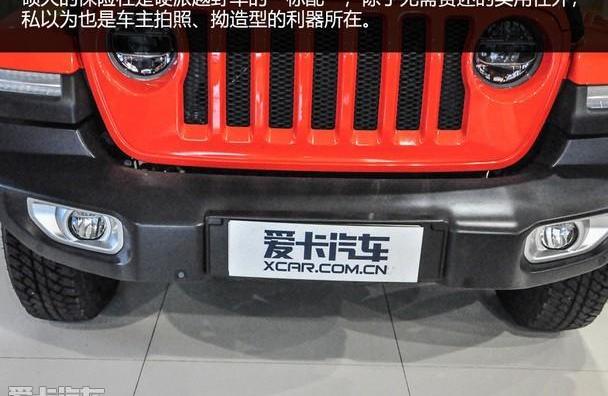 牧马人