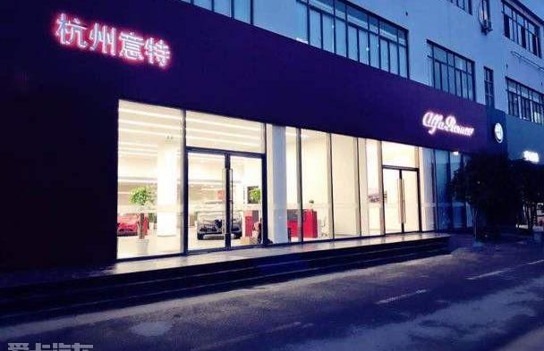 阿尔法·罗密欧,Giulia,曼,世纪,现代