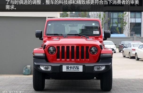 牧马人,Jeep
