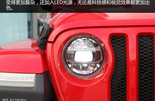 牧马人,Jeep