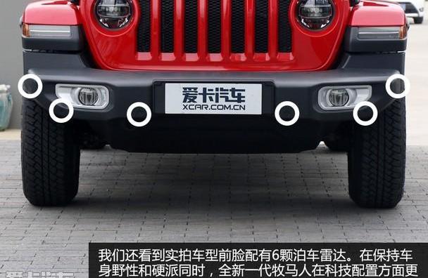 牧马人,Jeep