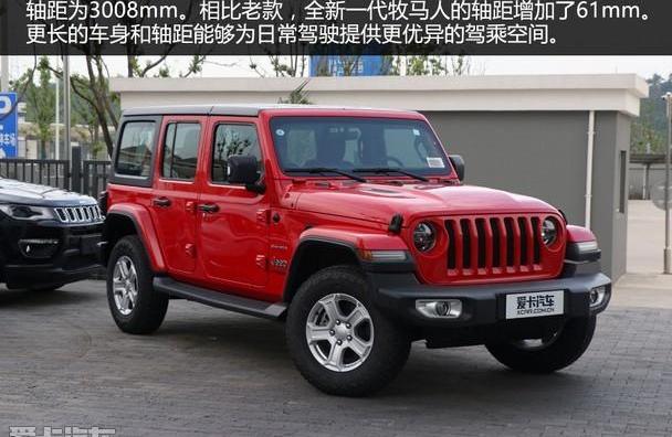 牧马人,Jeep