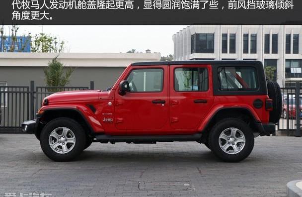 牧马人,Jeep