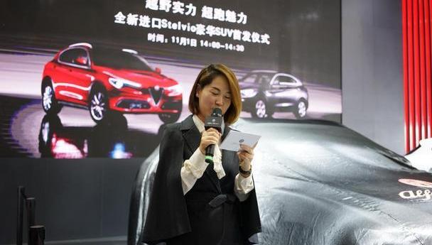 Giulia,阿尔法·罗密欧,理念