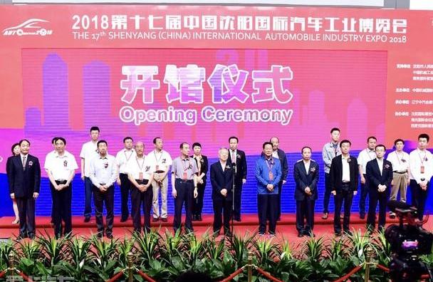 东风,大众,一汽,长安,宝马