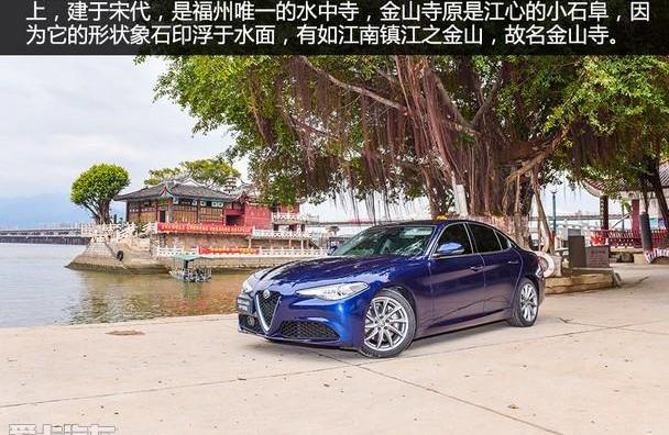 炮,发现,阿尔法·罗密欧,汉,现代