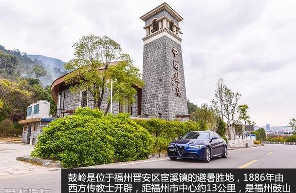 炮,发现,阿尔法·罗密欧,汉,现代
