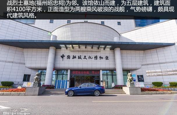 炮,发现,阿尔法·罗密欧,汉,现代