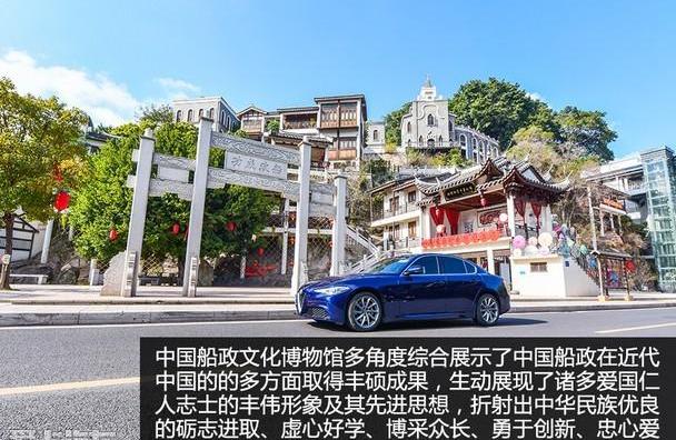 炮,发现,阿尔法·罗密欧,汉,现代