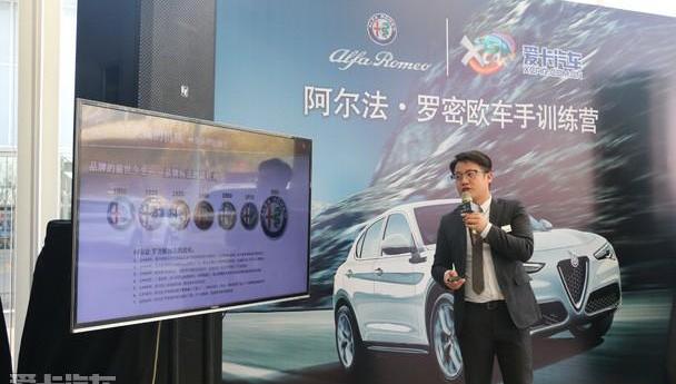 阿尔法·罗密欧,Giulia,骏行,优越
