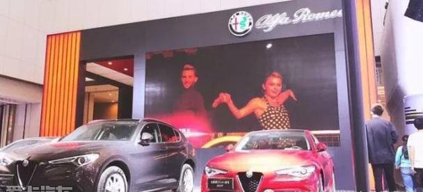Giulia