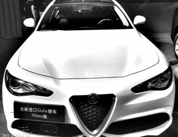 Giulia