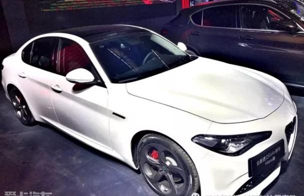 Giulia