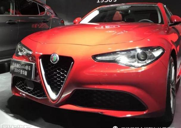 Giulia