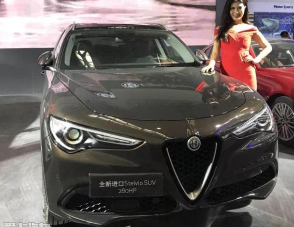 Giulia