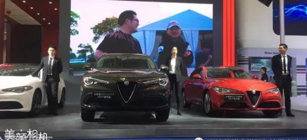 Giulia