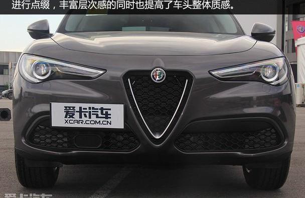 阿尔法·罗密欧,Giulia