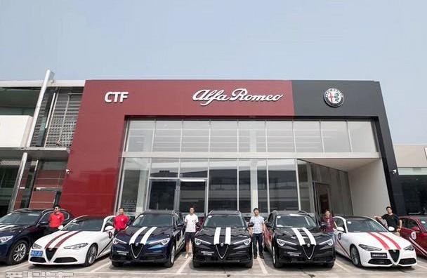 Giulia,北京