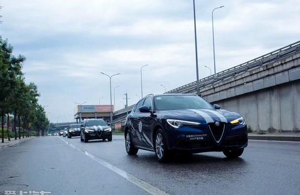 Giulia,北京