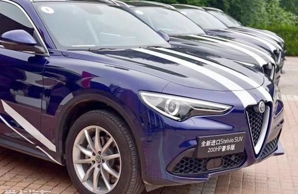Giulia,北京