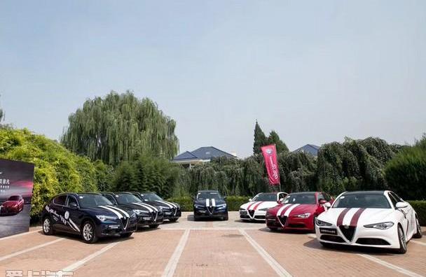 Giulia,北京