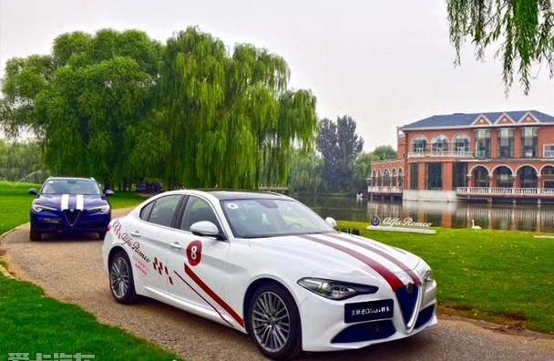 Giulia,北京