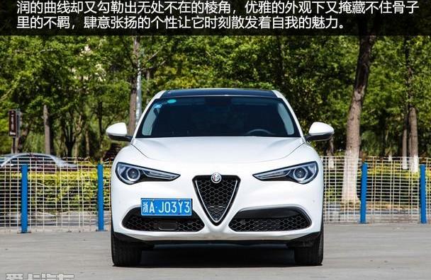 阿尔法·罗密欧,宝马,保时捷