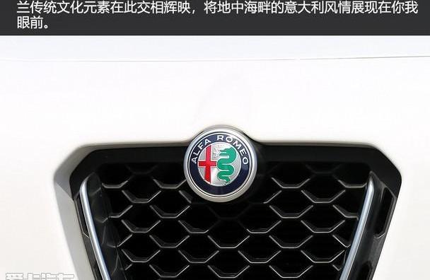 阿尔法·罗密欧,宝马,保时捷