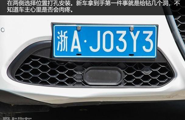 阿尔法·罗密欧,宝马,保时捷