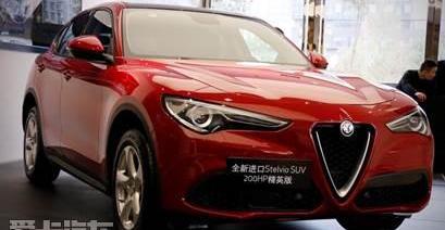 阿尔法·罗密欧,玛莎拉蒂,Giulia,现代,启运