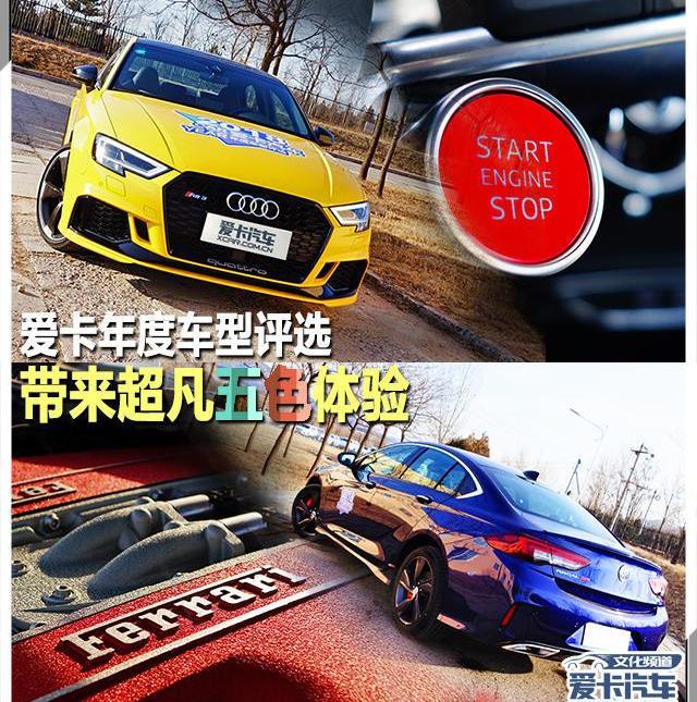 奥迪,奥迪A6