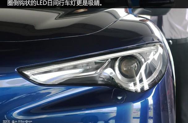阿尔法·罗密欧,Giulia,骏行