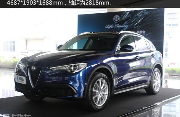阿尔法·罗密欧,Giulia,骏行