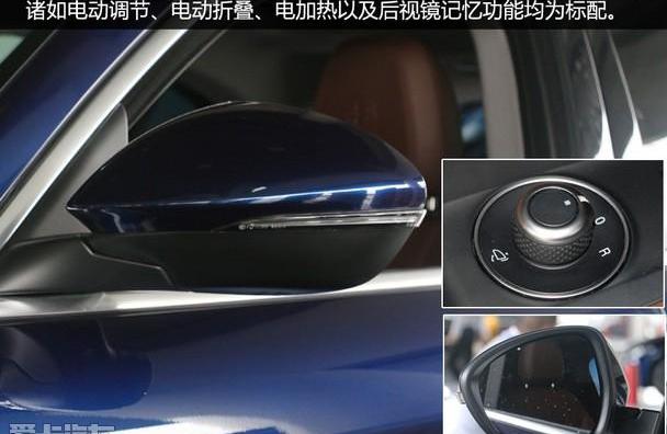 阿尔法·罗密欧,Giulia,骏行