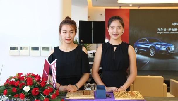 阿尔法·罗密欧,Giulia,北京