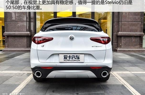 阿尔法·罗密欧,Giulia,玛莎拉蒂