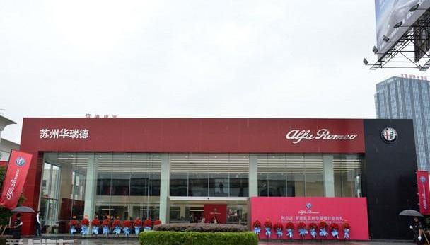 Giulia,凯马汽车,现代