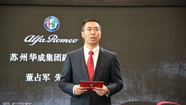 Giulia,凯马汽车,现代