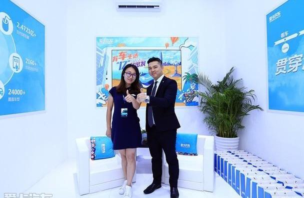 玛莎拉蒂,Giulia