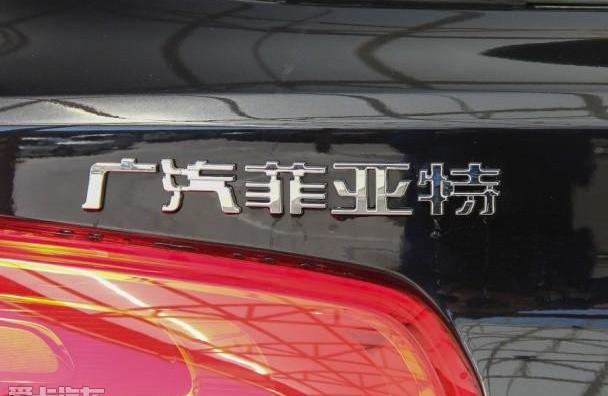 Jeep,阿尔法·罗密欧,玛莎拉蒂,法拉利,东风