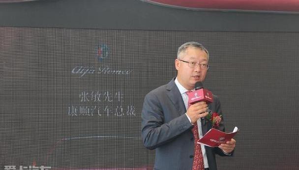 汉,阿尔法·罗密欧,Giulia