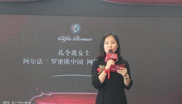 汉,阿尔法·罗密欧,Giulia