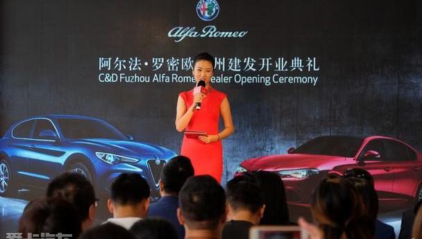 阿尔法·罗密欧,Giulia,现代
