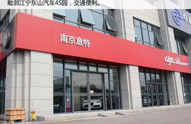 阿尔法·罗密欧,法拉利,玛莎拉蒂,现代,Giulia