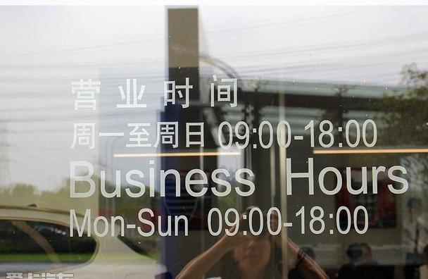 阿尔法·罗密欧,法拉利,玛莎拉蒂,现代,Giulia