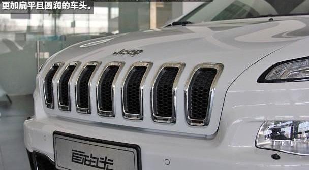 Jeep,Giulia,北京,汉