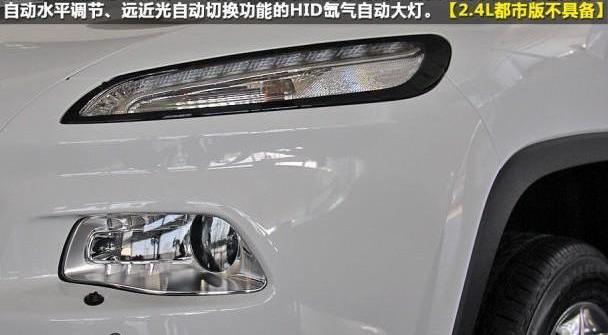Jeep,Giulia,北京,汉