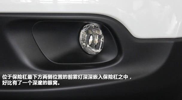 Jeep,Giulia,北京,汉