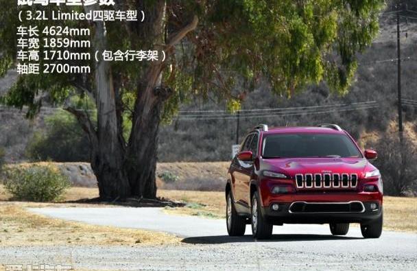 Jeep,Giulia,汉