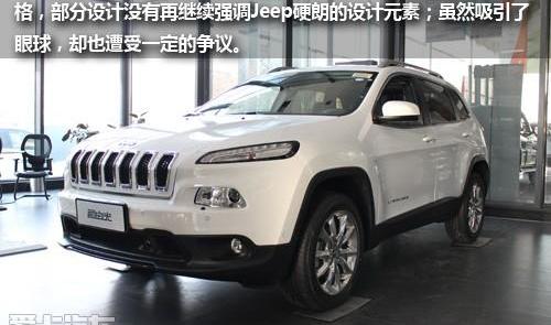 Jeep,Giulia